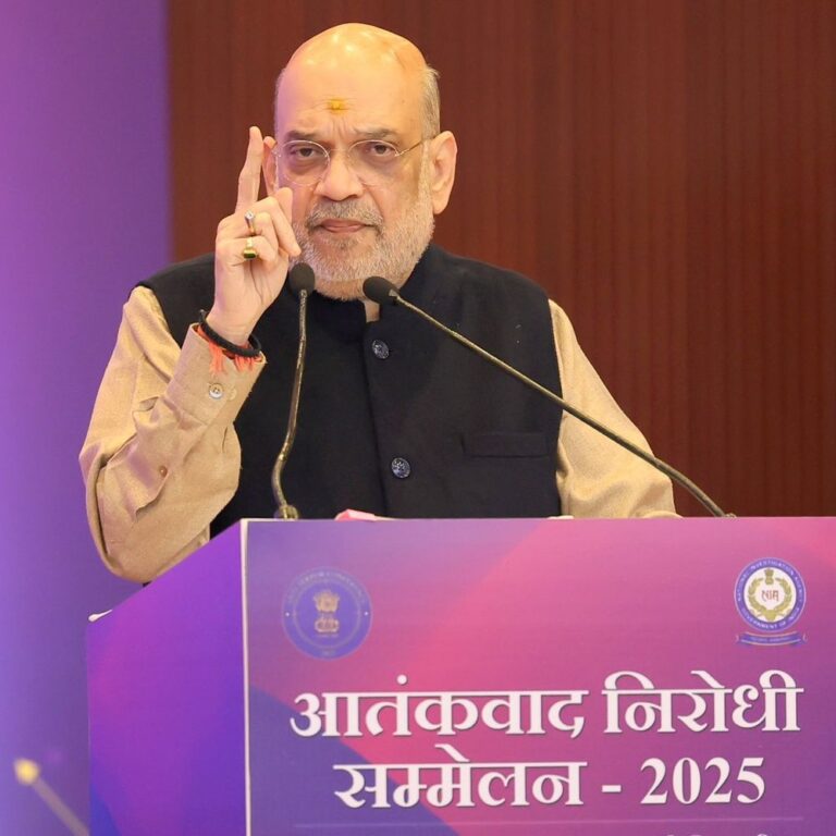 शाह बोले- आतंकवाद का तरीका बदल रहा:इससे निपटने के लिए टेक्नोलॉजी का बेहतर इस्तेमाल जरूरी; NIA ने नए डेटाबेस और क्राइम मैनुअल लॉन्च किए