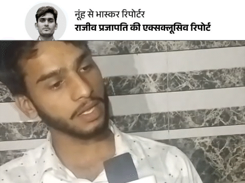 पाक जासूसी में फंसे एडवोकेट के साथी ने खोले राज:बोला- नूंह से रिजवान 5 बार अमृतसर गया, ₹41 लाख कैश लाया, बैंक लिमिट क्रॉस हुई