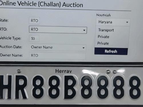 मंत्री विज की चेतावनी से घाटे में बिका HR88B8888 नंबर:पिछली बार ₹1.17 करोड़ की बोली लगी थी; बोलीदाता रकम नहीं भर पाया