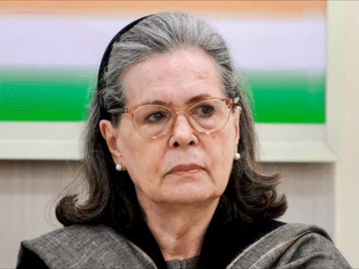 सरकार बोली- नेहरू के दस्तावेज सोनिया लौटा नहीं रहीं:17 साल पहले 51 बक्सों में दिए थे, उन्हें पब्लिक आर्काइव में होना चाहिए