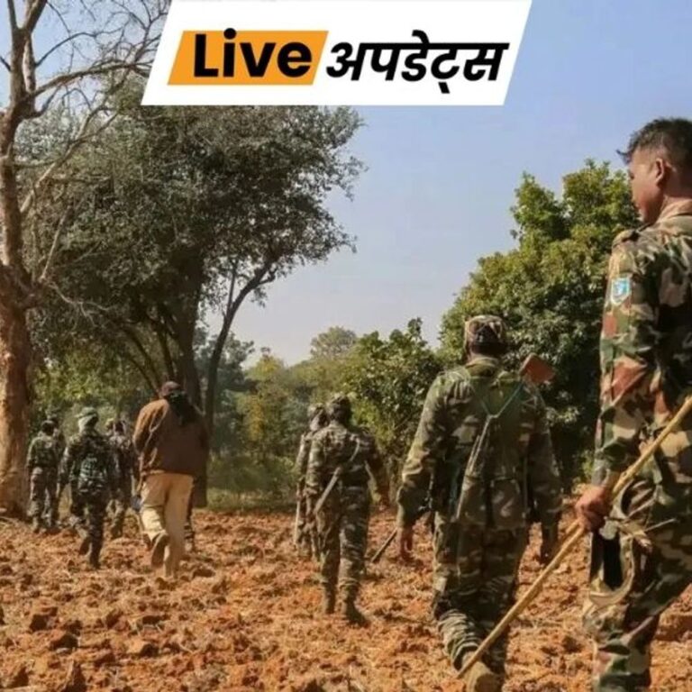 भास्कर अपडेट्स:बीजापुर में IED धमाका, CoBRA के दो जवान घायल