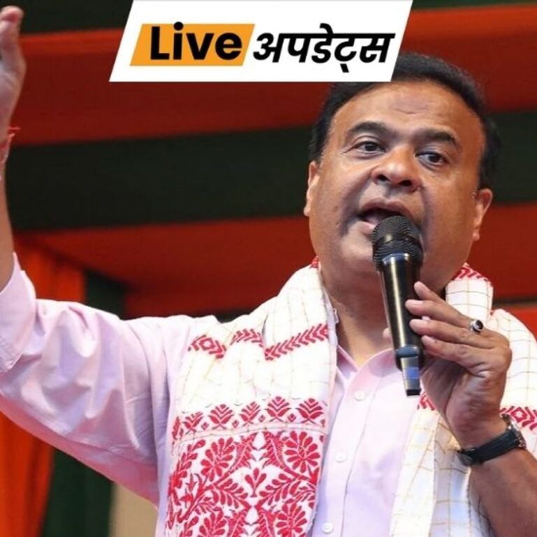 भास्कर अपडेट्स:असम CM बोले- 19 अवैध घुसपैठियों को वापस बांग्लादेश भेजा गया