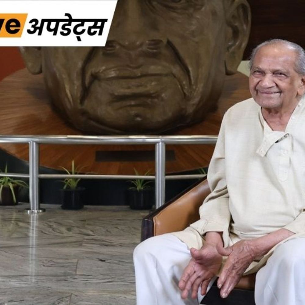 भास्कर अपडेट्स:देश के मशहूर मूर्तिकार राम सुतार का 100 की उम्र में निधन; गुजरात में सरदार पटेल की स्टैच्यू ऑफ यूनिटी डिजाइन की थी