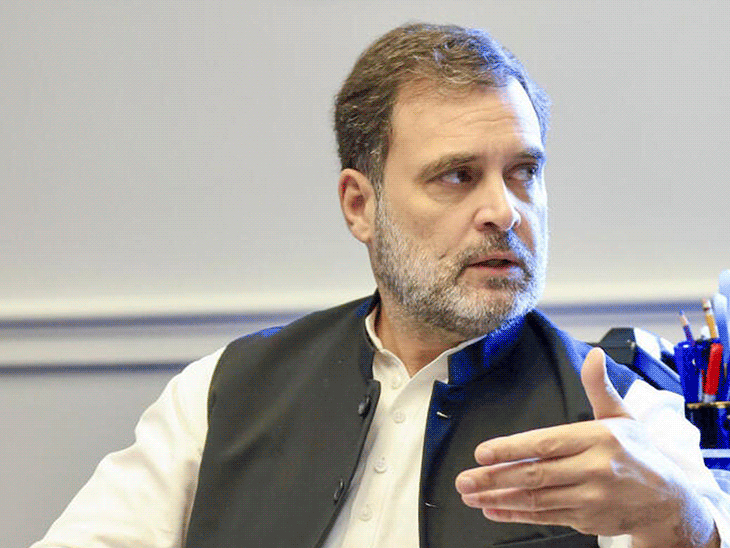 राहुल ने चीफ इन्फोर्मेशन कमिश्नर की नियुक्ति पर सवाल उठाए:पूछा- ST, OBC और अल्पसंख्यक समुदाय से कितने उम्मीदवार; पीएम, शाह के साथ बैठक में असहमति जताई