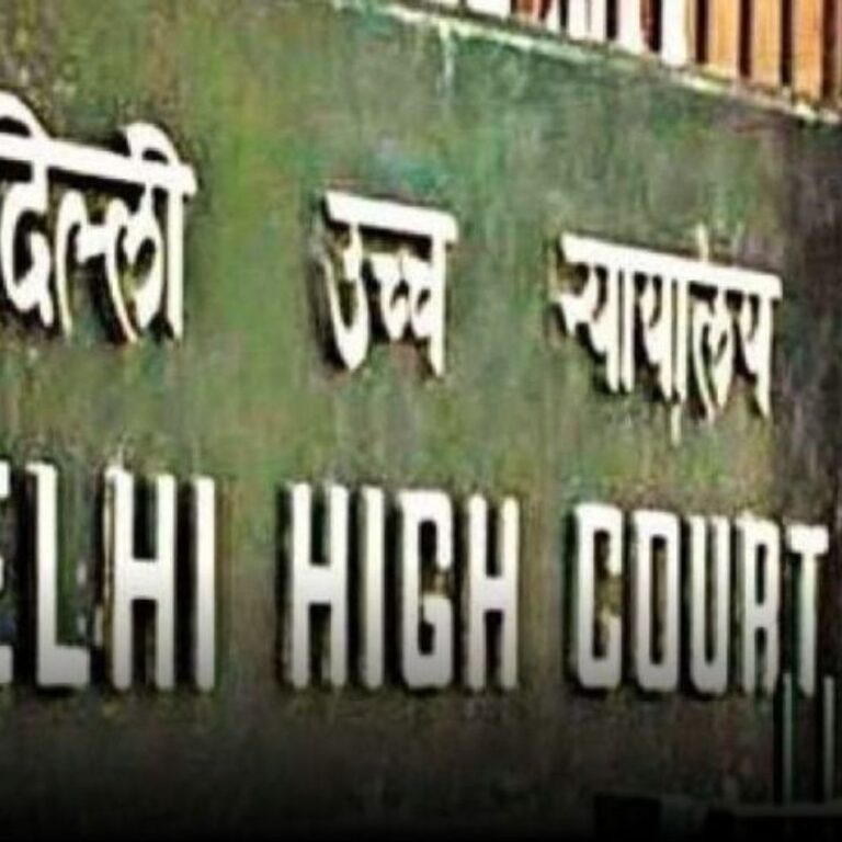 तलाक के लिए एक साल अलग रहना जरूरी नहीं:दिल्ली हाईकोर्ट ने कहा- पति पत्नी को अनचाहे रिश्ते में उलझाए रखना गलत