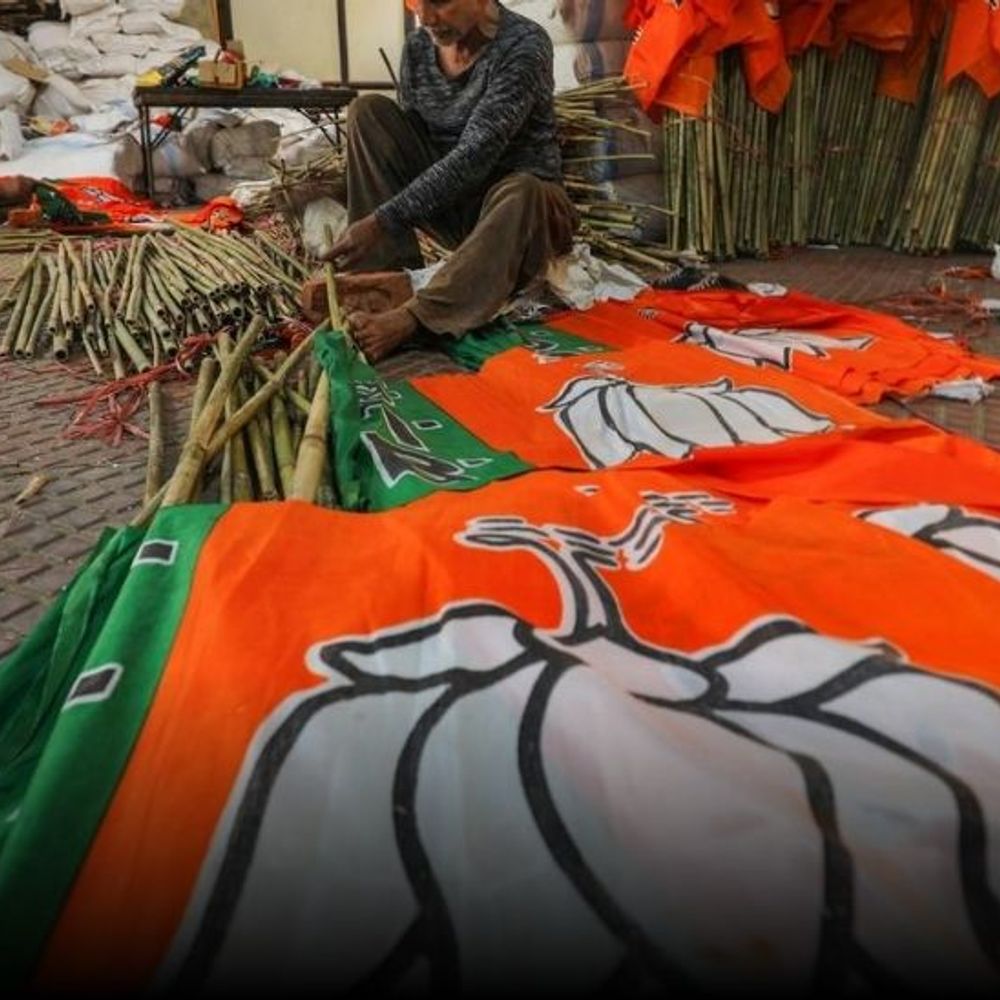 अरुणाचल प्रदेश निकाय चुनाव, BJP ने 170 सीटें जीतीं:PPA को 28 सीटें; ईटानगर नगर-निगम के 20 में से 14 वॉर्ड भी भाजपा के नाम