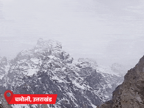 MP में तापमान 4.2°C पहुंचा, 3 दिन शीतलहर का अलर्ट:सोनमर्ग में सीजन की पहली बर्फबारी; हिमाचल के रोहतांग में मनाली-लेह रोड बंद