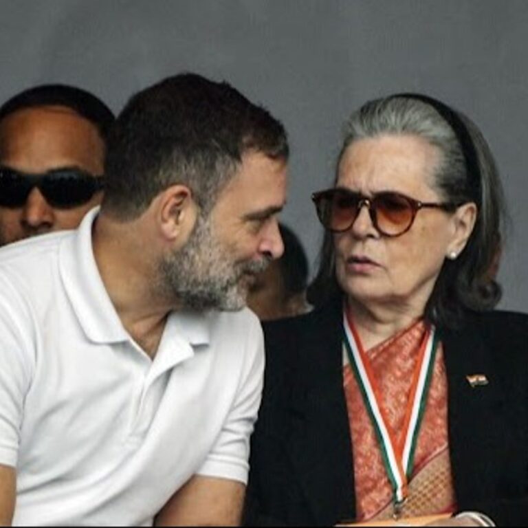 नेशनल हेराल्ड केस,सोनिया-राहुल के खिलाफ नई FIR होगी:ED बोली- दिल्ली पुलिस की FIR को आधार बनाएंगे; दिल्ली कोर्ट ने एजेंसी की शिकायत खारिज की