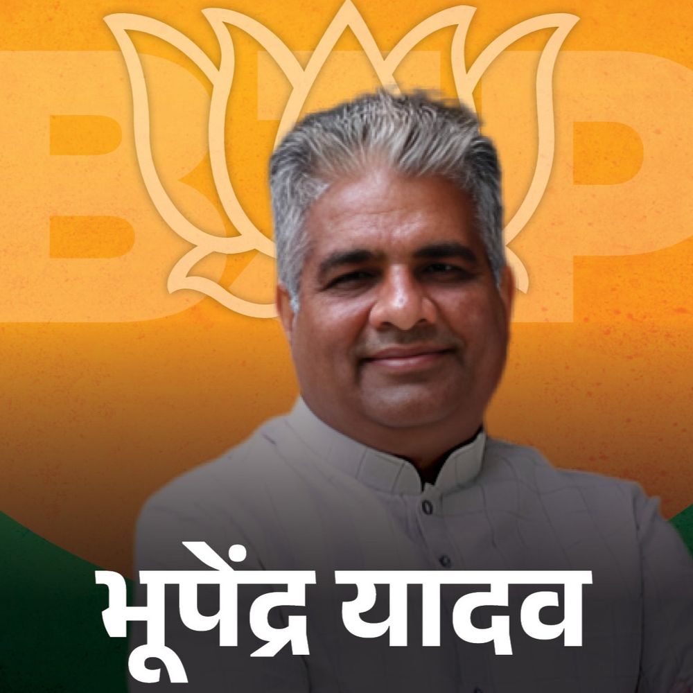 55 साल के भूपेंद्र यादव भाजपा के 12वें अध्यक्ष बने:भाजपा के राजनीतिक चाणक्यों में शामिल, संघ के साथ मोदी-शाह के भी करीबी