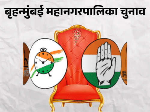 BMC चुनाव 2026- पार्टी नहीं पार्षद का काम बड़ा फैक्टर:सर्वे में 50% महिलाओं का समर्थन BJP-शिवसेना को; ठाकरे ब्रदर्स को एकतरफा मराठी वोट नहीं