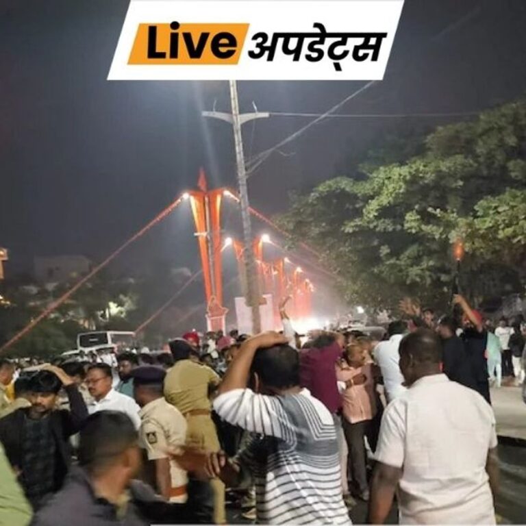 भास्कर अपडेट्स:कर्नाटक में कांग्रेस और KRPP विधायक के समर्थकों के बीच झड़प, एक की मौत