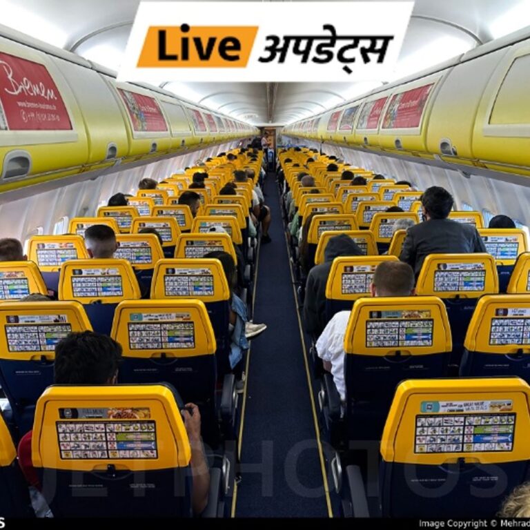 भास्कर अपडेट्स:एयरलाइंस को 60% सीटें बिना अतिरिक्त शुल्क के देने वाले आदेश पर रोक, दावा- एयरलाइन कंपनियों की आपत्ति के बाद फैसला