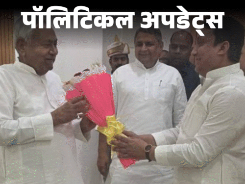 नीतीश से मिले तेजस्वी के बागी विधायक:इस्तीफे के बाद भी CM को मिलेगी Z+ सिक्योरिटी; 14 अप्रैल के बाद बन सकती है नई सरकार